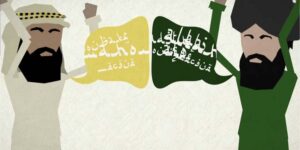 Comprendre les différences entre chiites et sunnites dans l'Islam